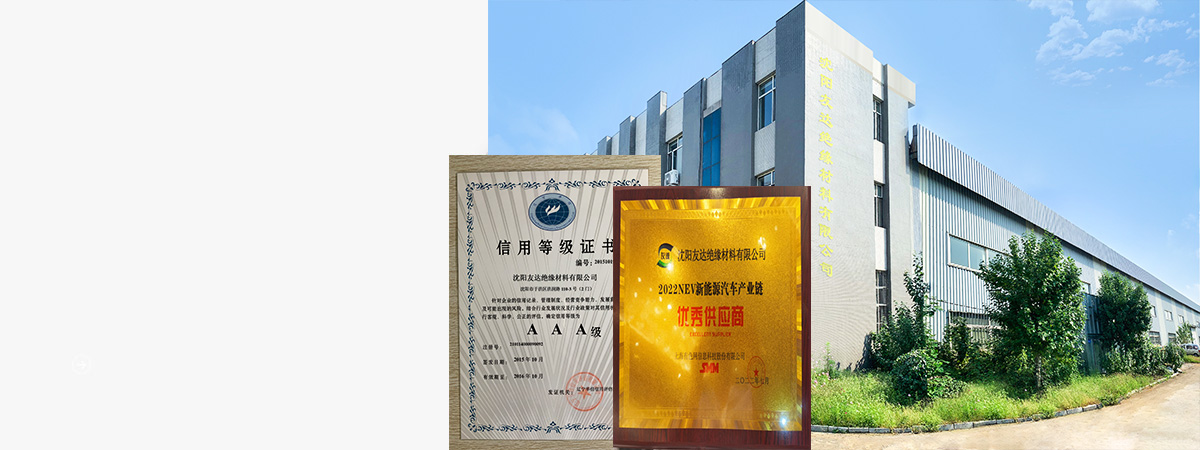 實(shí)力廠(chǎng)家 資質(zhì)齊全